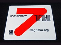 Zowie Gear が Negitaku Org 7周年記念マウスパッドを制作中 新製品は10月初旬に国内販売予定 Negitaku Org Esports