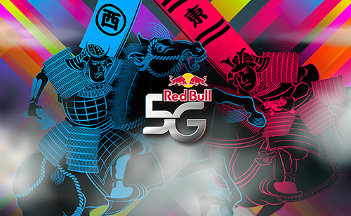 Red Bull 5g 15 Finals が大阪 味園ユニバースで12 日 に開催 採用ゲームが昨年から大きく変化 Negitaku Org Esports