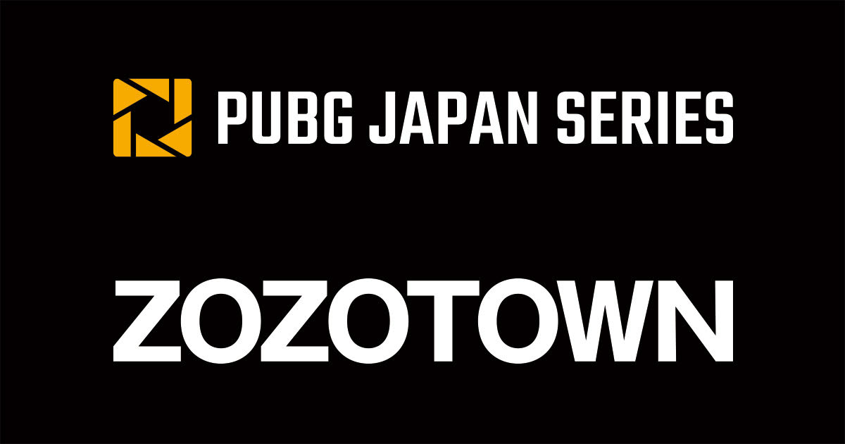PUBG JAPAN SERIES』をファッション通販サイト『ZOZOTOWN』が 