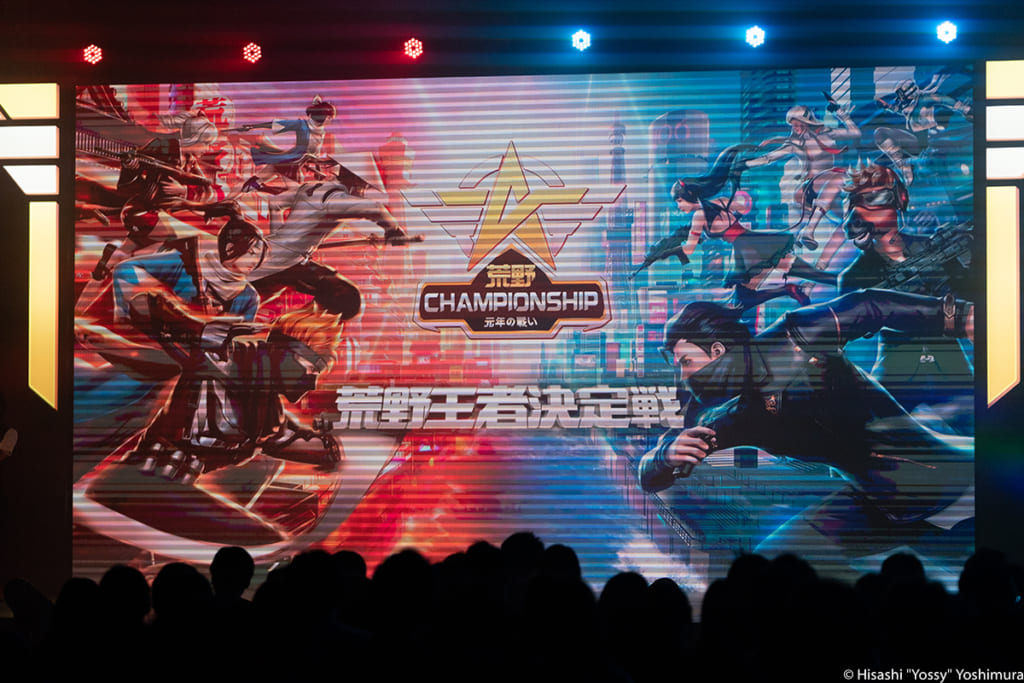 荒野championship 元年の戦い で Dggteameins Dggzwei が不正協力プレー 賞金 成績取り消しの失格処分に Negitaku Org Esports